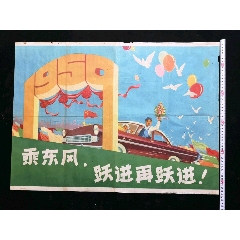 西安大略大学成绩单修改